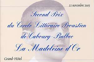 Cartoncino di invito